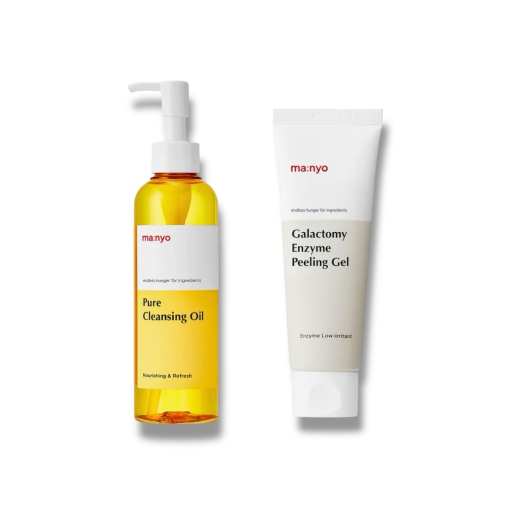 Manyo Cleansing Oil and Peeling Gel Skincare Bundle NWT